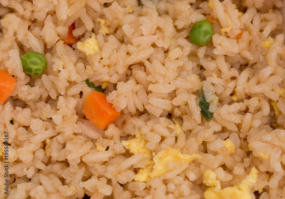 A background of Vegetable Fried Rice A background of Vegetable Fried Rice