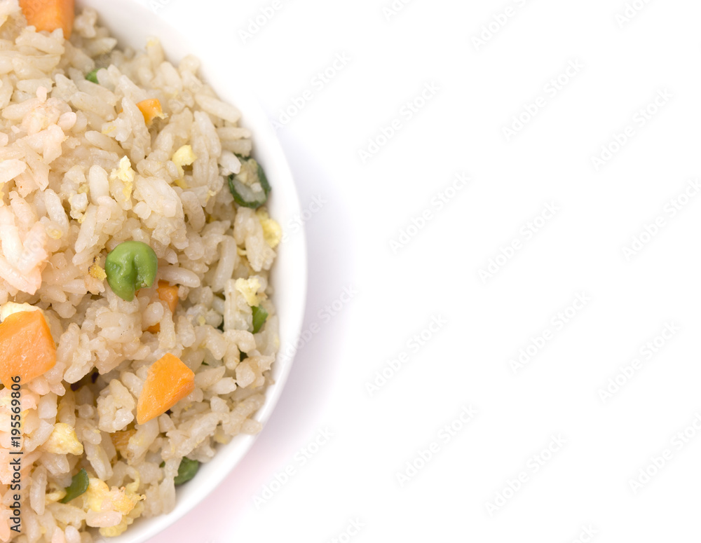 Vegetable Fried Rice Vegetable Fried Rice