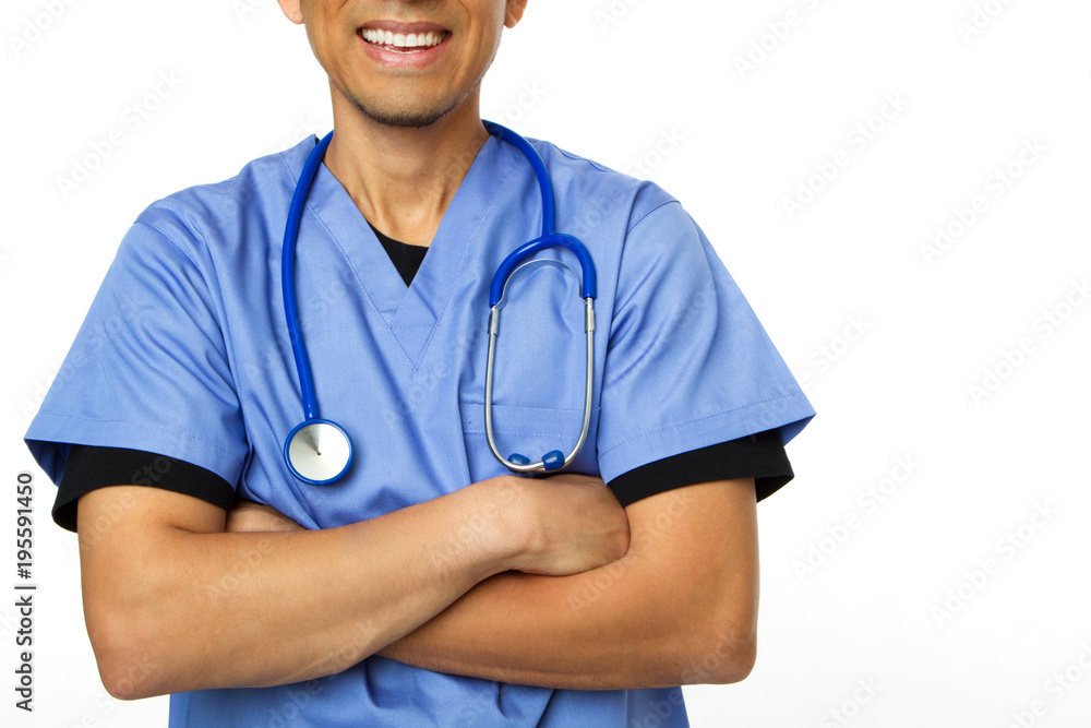 Friendly Hispanic nurse or doctor smiling. Friendly Hispanic nurse or doctor smiling.