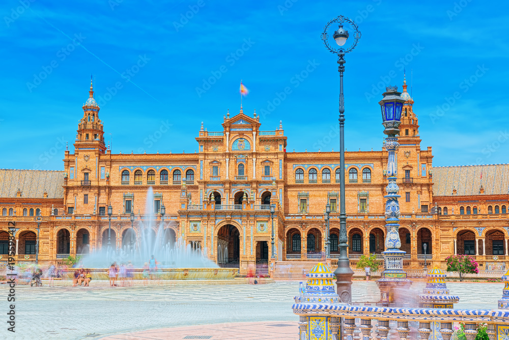 Square of the Spain is a square in the Maria Luisa Park, in Sevi