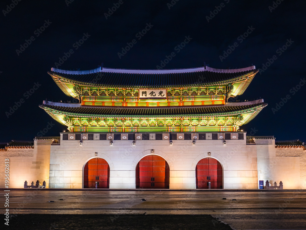 Obraz premium Gwanghwamun gate of Gyeongbokgung palace