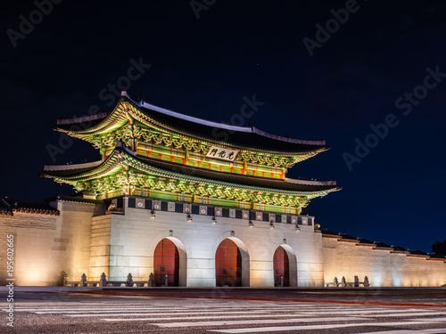 Gwanghwamun gate of Gyeongbokgung palace