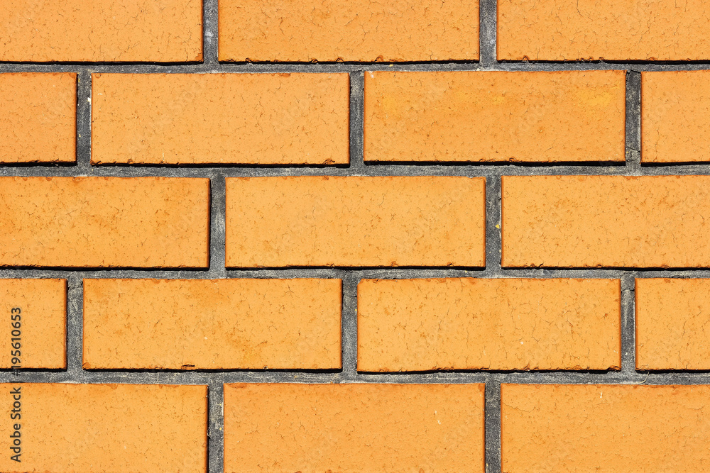 Obraz premium Brown brick wall, texture