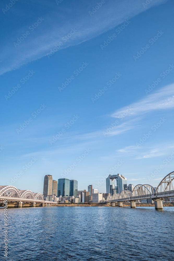 Naklejka premium Osaka cityscape - Umeda district - Osaka Japan