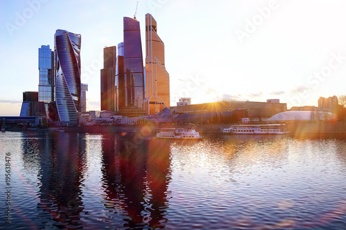 Canvas Print Business center moscow in autumn