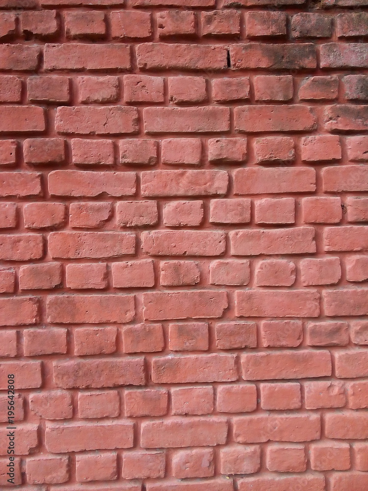 Obraz premium Brick wall
