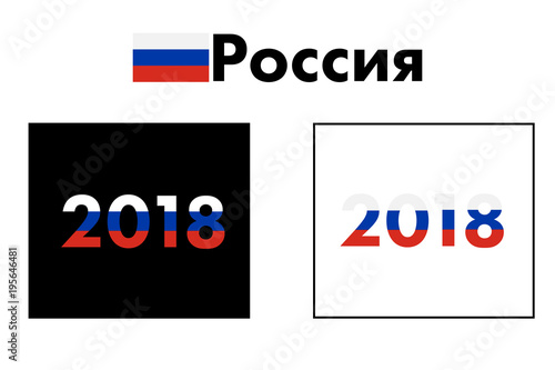 Russia - bandiera russa vettoriale 2018 - Россия