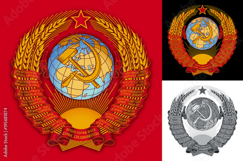 USSR (Soviet Union) coat of arms. Vector reconstruction set - gradient version with shades, flat and gray-scale versions.