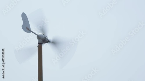 Windmill with original audio