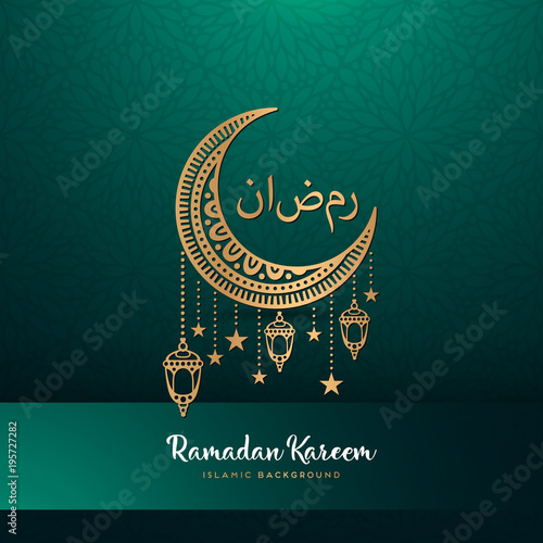 ramadan kareem greeting card design with mandala photo