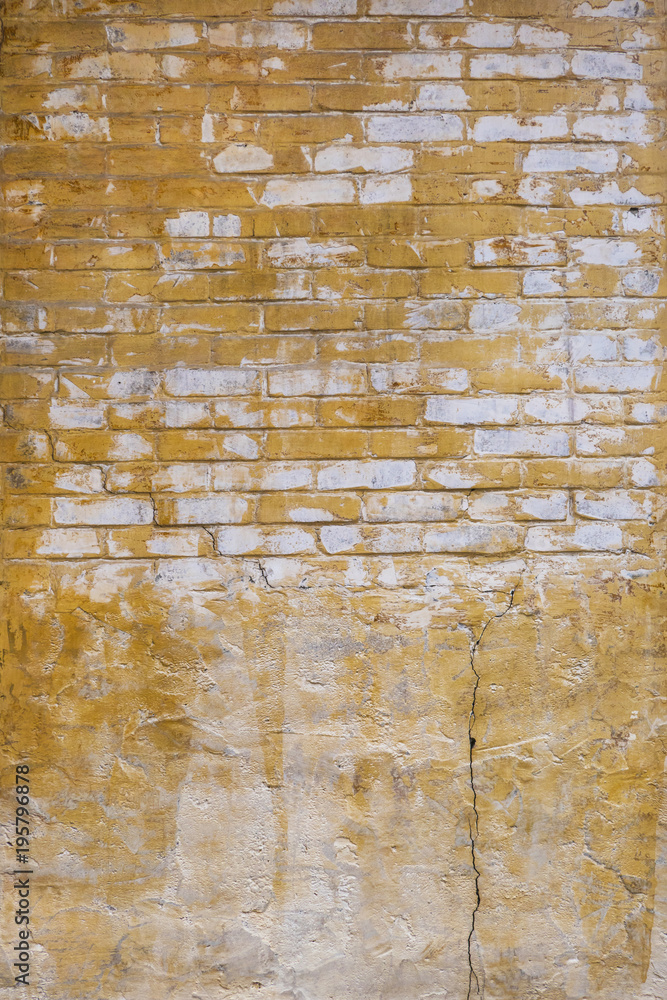 Fototapeta premium block wall texture