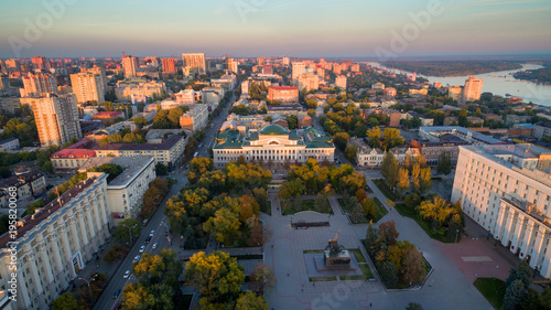 Russia. Rostov-on-Don. Councils square. The office of the central bank.
