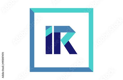 IR Square Ribbon Letter Logo