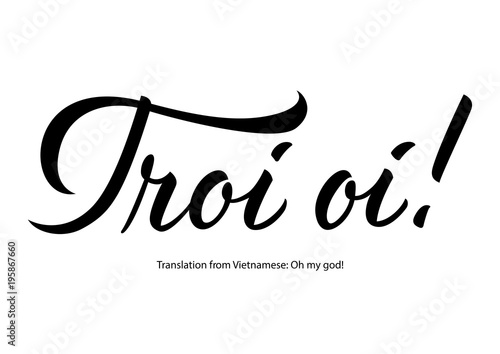 Troi oi lettering with translation