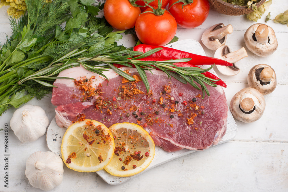 raw meat with vegetables raw meat with vegetables