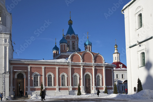 Temple Tikhvin Icon God Mother In Cathedral Square Kolomna Kremlin. photo