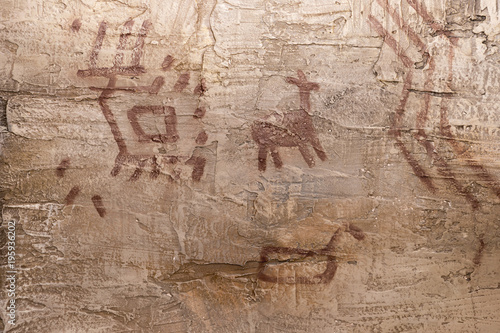 image on the wall of the cave. Ancient people. history. archeology. ancient art.