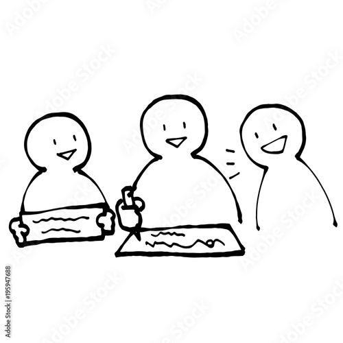 会議
