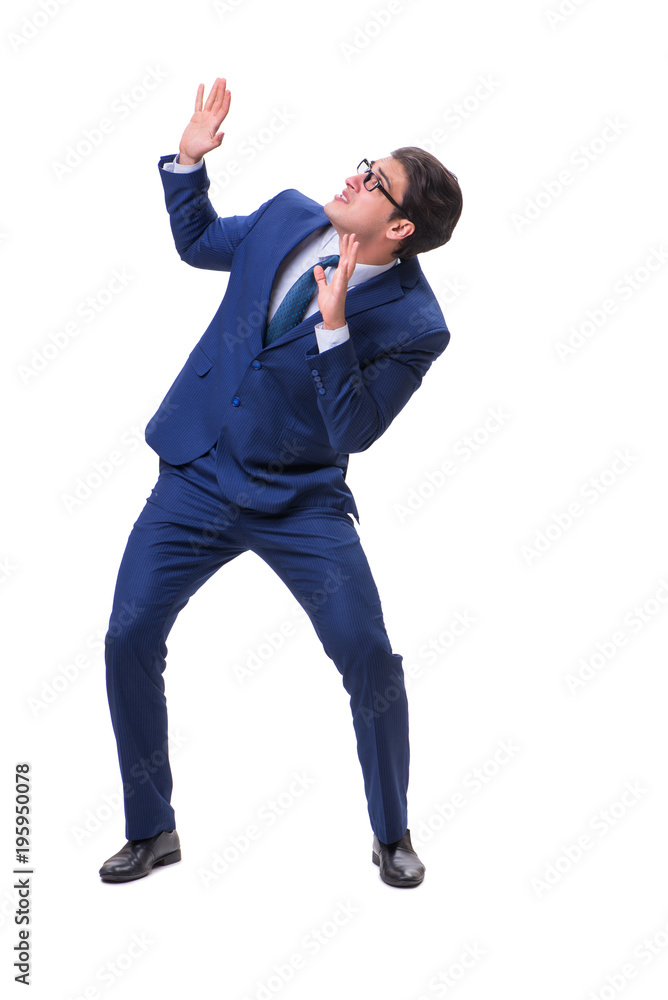 Businessman isolated on the white background Businessman isolated on the white background