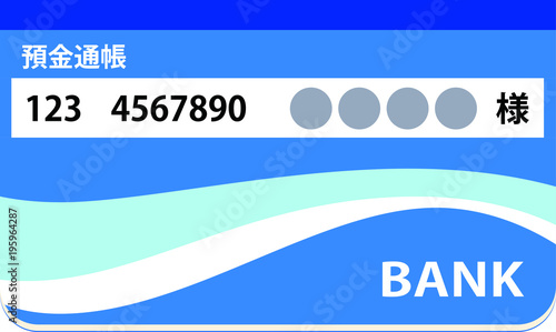Japanese bankbook Illustration