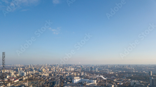 View from a birdseye on the city of Kiev Dorogozhychi district