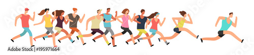 Jogging people. Runners group in motion. Running men and women sports background