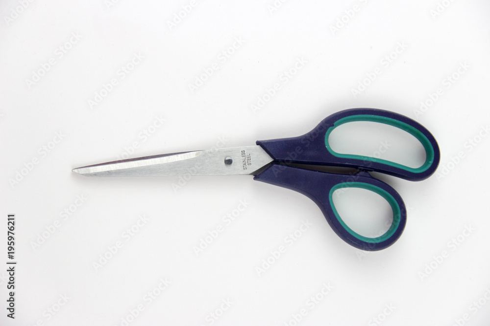 Endolar scissors on a white background Endolar scissors on a white background
