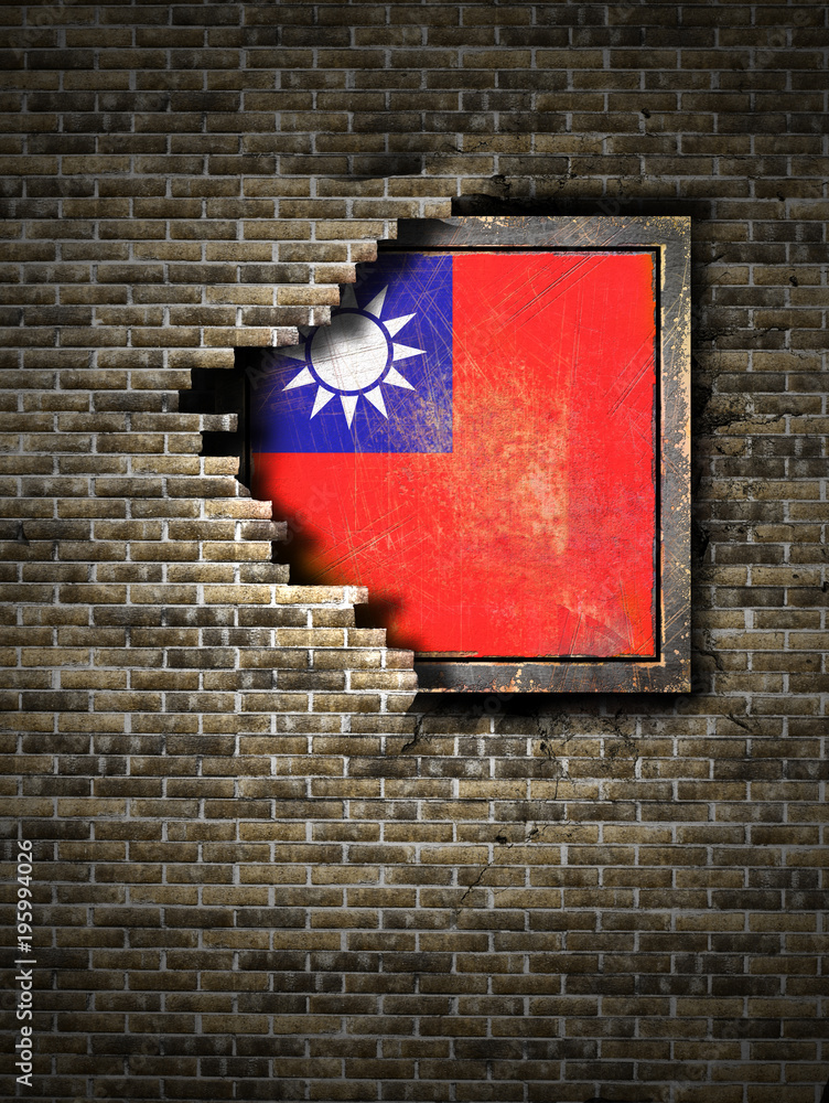 Old Taiwan flag in brick wall