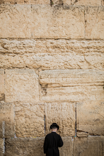 western wall in Jerusalem, Israel