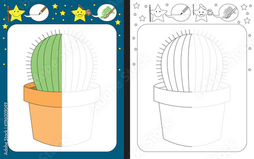 Preschool worksheet