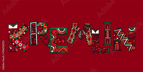 Kremlin Lettering Image