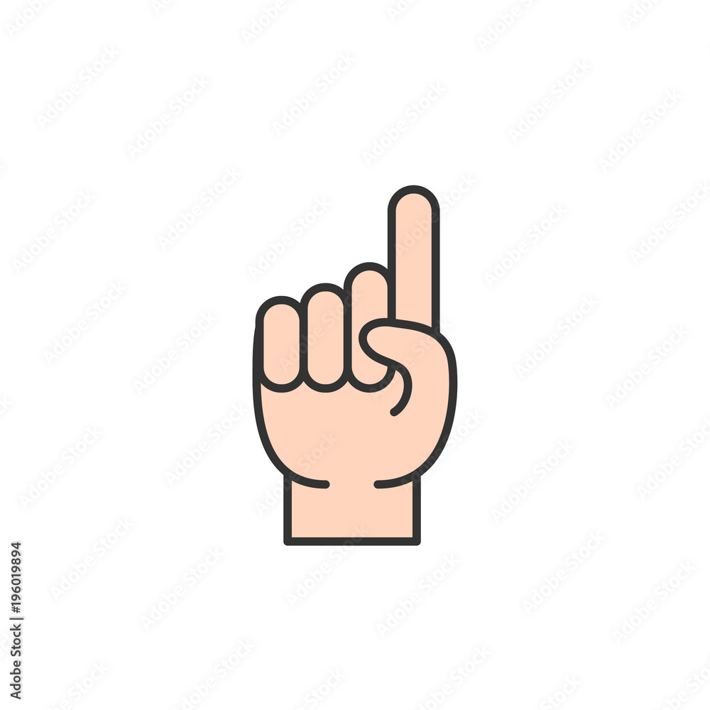 Raising the index finger for Tauhid symbol in islam. Simple monoline icon style for muslim ramadan and eid al fitr celebration. Raising the index finger for Tauhid symbol in islam. Simple monoline icon style for muslim ramadan and eid al fitr celebration.