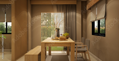 Interior Design Modern Living Area And Dining Area With Table Wood Floor And Tatami Mat And Traditional Japanese Door Was Designed Specifically In Japanese Style 3d Illustration Stock Illustration Adobe Stock