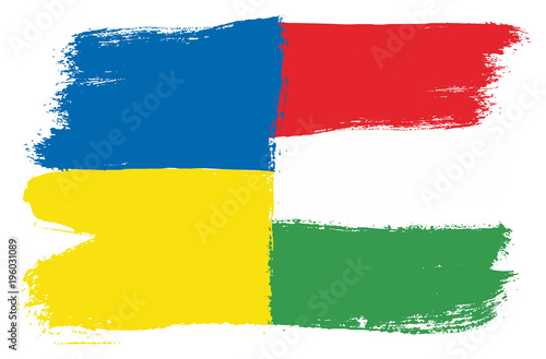 Ukraine Flag   Hungary Flag Vector Hand Painted with Rounded Brush