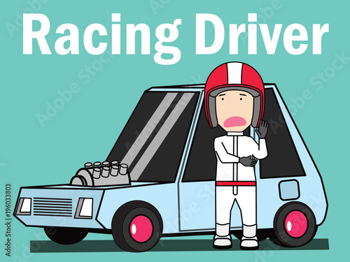 the sports racing with man standing at side .