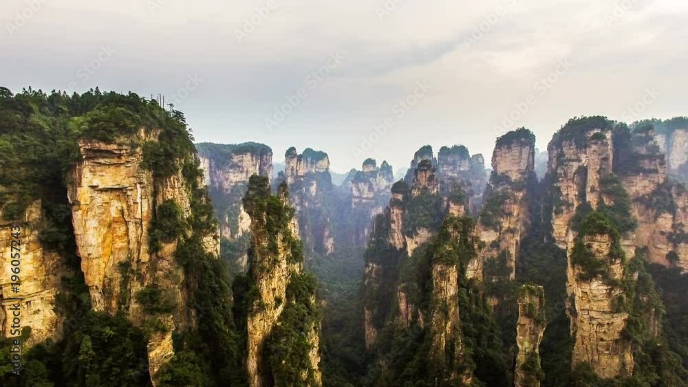 Aerial view of landscape in zhangjiajie national forest park of Zhangjiajie City, China Aerial view of landscape in zhangjiajie national forest park of Zhangjiajie City, China