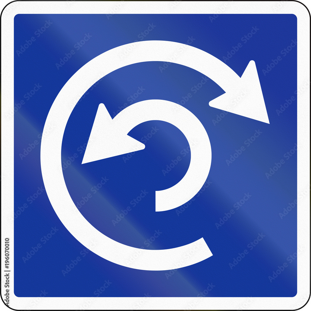 German inland water navigation sign - Turning place German inland water navigation sign - Turning place