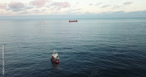
    Aerial view of an offshore oil installation 