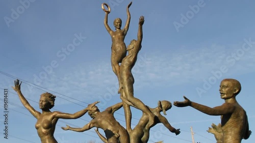 Nashville Musica Landmark Wide Tilt Down