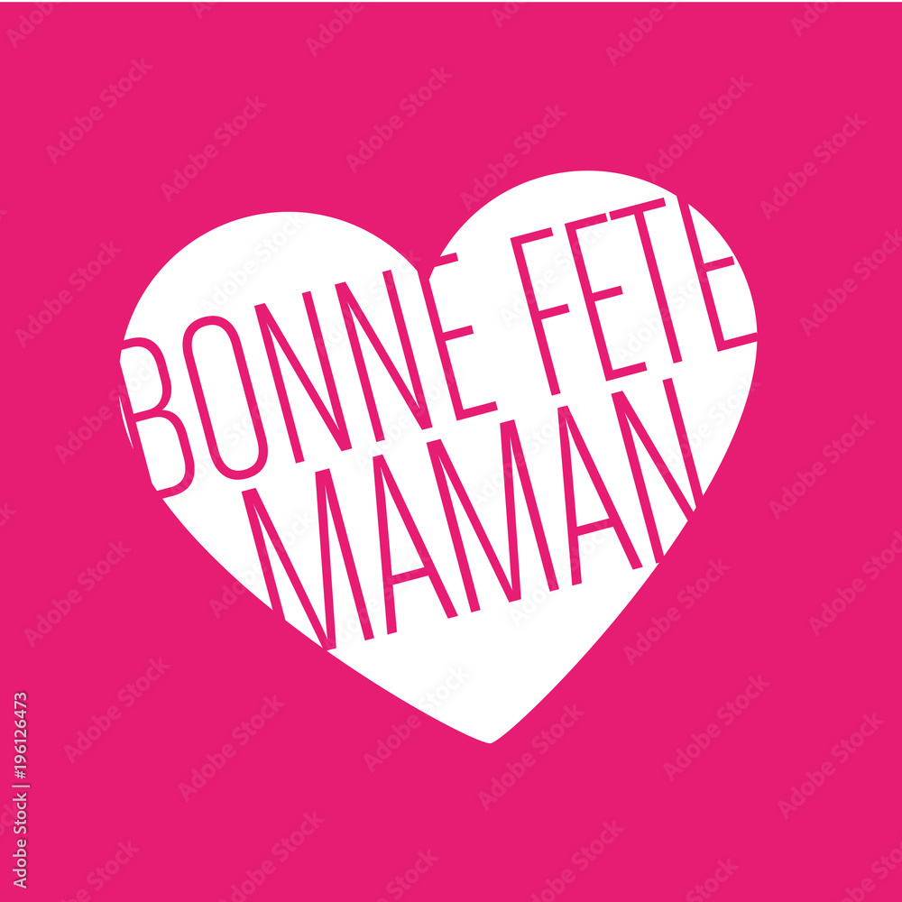 bonne fête maman bonne fête maman