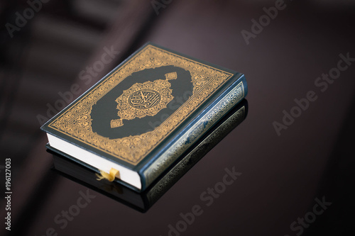 Quran - holy book of Muslims 