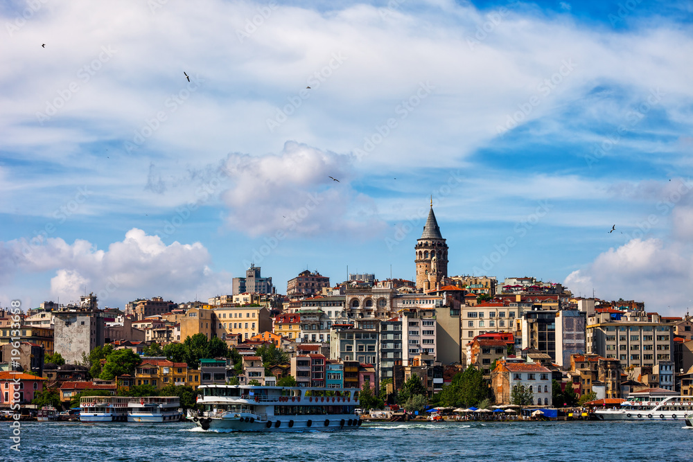 Istanbul City Skyline From Golden Horn In Turkey