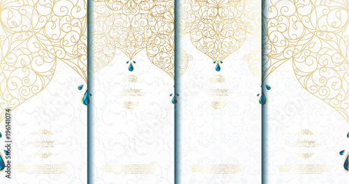 Arabesque abstract islamic element classy white and gold background card template vector set photo