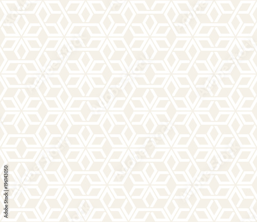 Vector seamless subtle pattern. Modern stylish abstract texture. Repeating geometric tiling from striped elements 
