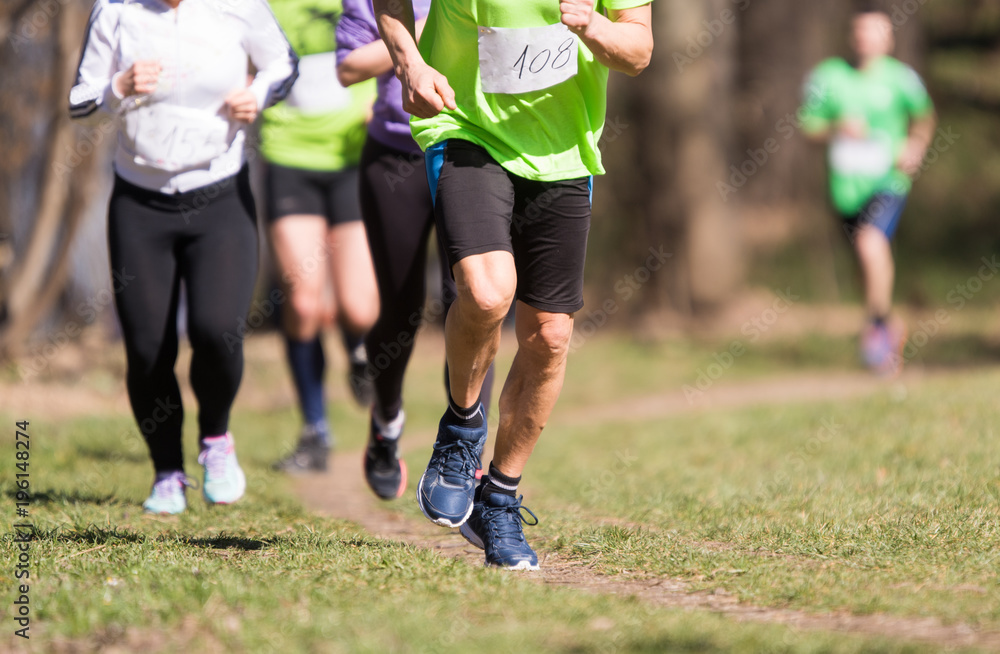 Fototapeta premium Marathon running race, people feet