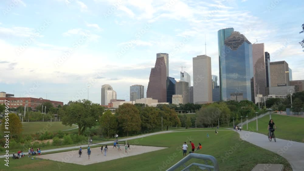 View of downtown Houston from park nearby View of downtown Houston from park nearby