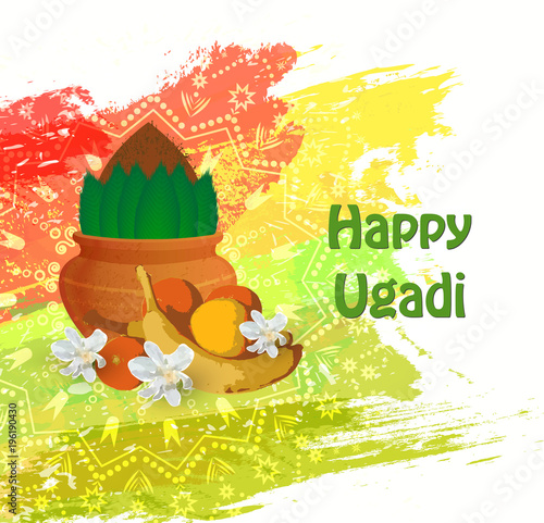 Happy Ugadi card