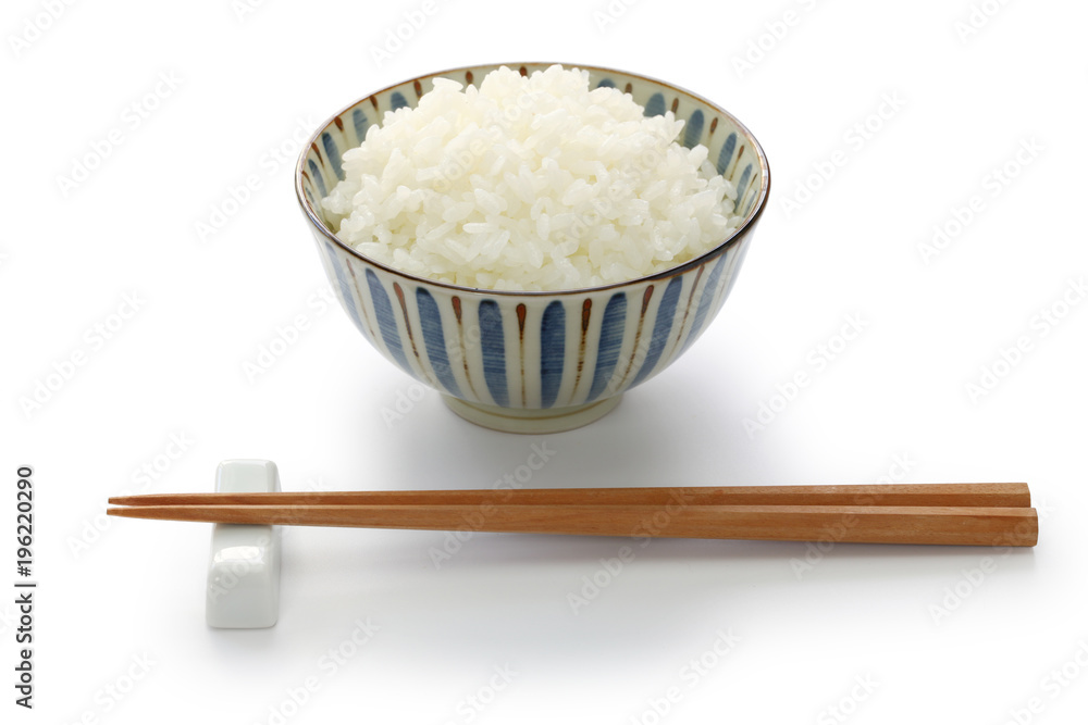 gohan, cooked white rice, japanese staple food isolated on white background gohan, cooked white rice, japanese staple food isolated on white background