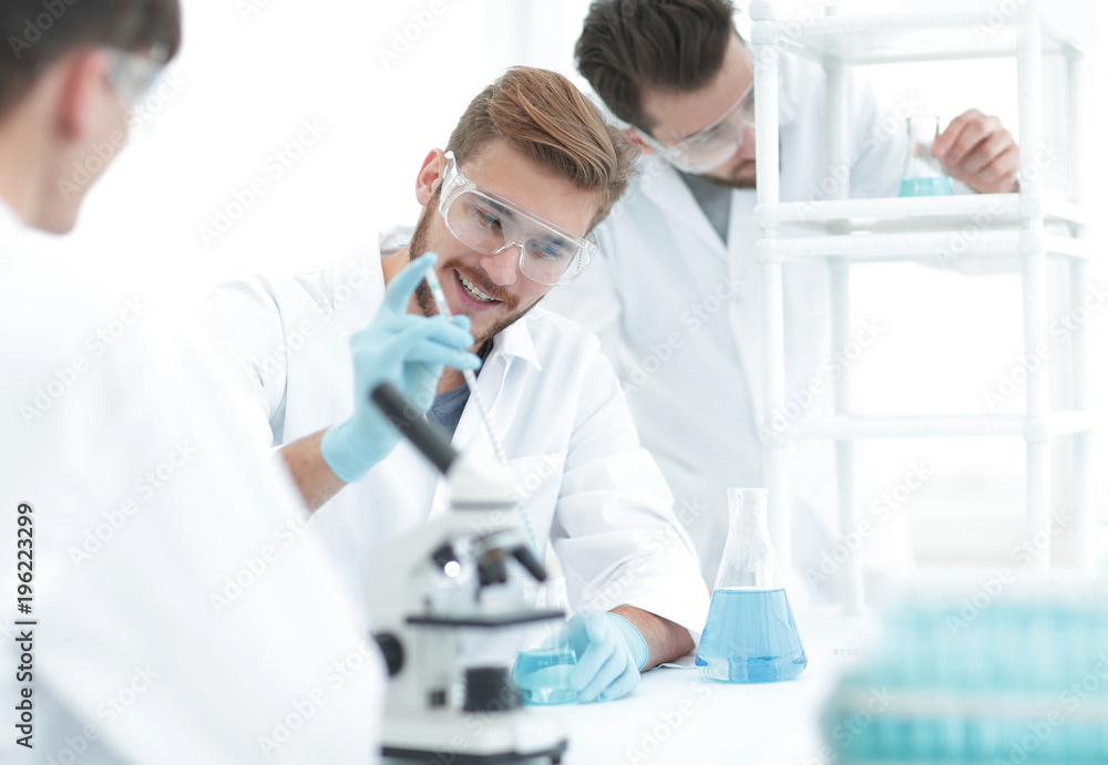 background image science team in the lab background image science team in the lab
