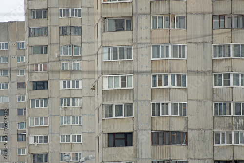 windows of an apartment building